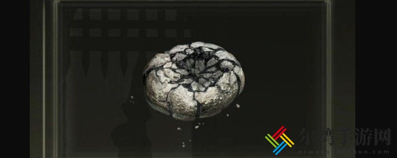 艾尔登法环dlc裂石护符获得方法