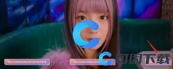 美女请别影响我学习林雅全结局介绍 世界PVP胜利方法