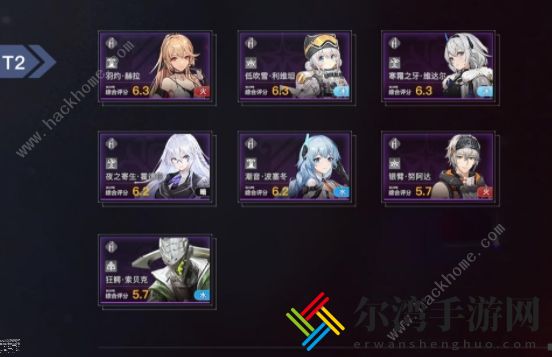 深空之眼怎么重开 抽到不喜欢重开刷初始教程分享
