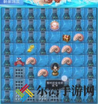 斗罗大陆h5深海寻珠攻略大全：1-3关通关图文总汇