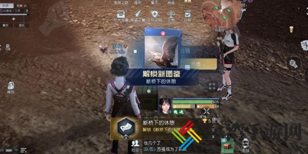 黎明觉醒断桥下的休息藏宝图位置分享