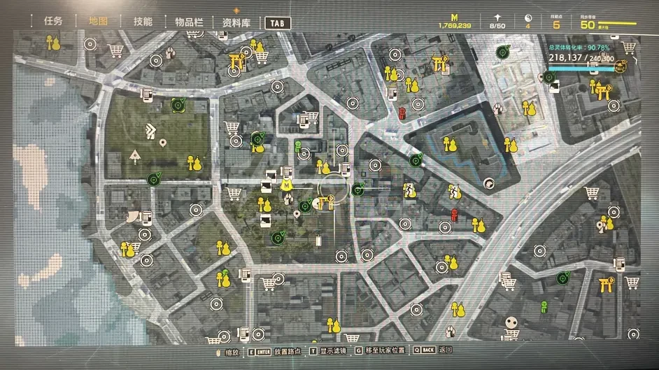 幽灵线东京**像在哪