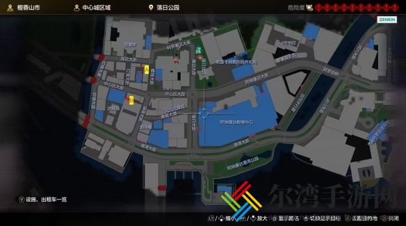 如龙8七星武器获取攻略