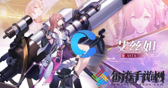 崩坏星穹铁道新手零氪必练角色推荐 如何在游戏中快速升级？