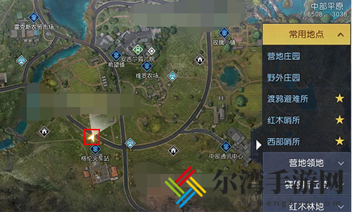 黎明觉醒失控的司机藏宝图在哪