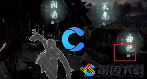 燕云十六声侠迹卷三严奇人任务攻略 战斗系统详解与攻略