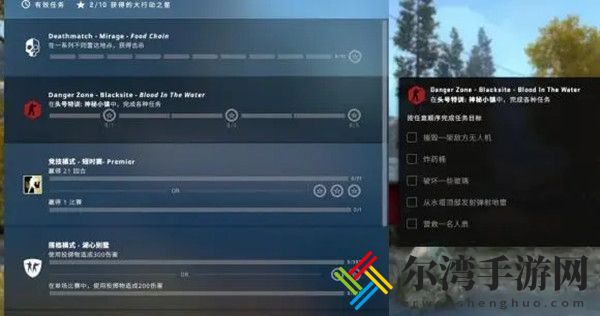 CSGO神秘小镇人质在哪 神秘小镇人质位置详解-游戏潮