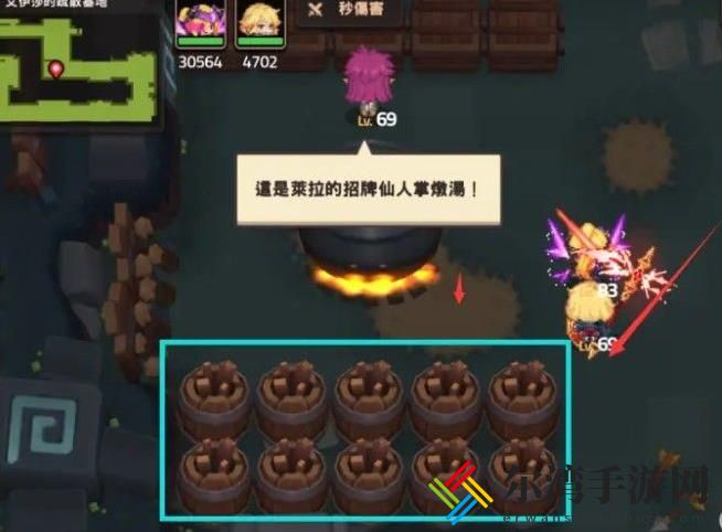 坎公骑冠剑10-4支线攻略大全：10-4支线任务隐藏关卡通关攻略-游戏潮
