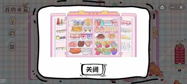 脑洞人大冒险收纳达人攻略 收纳达人全关卡通关总汇
