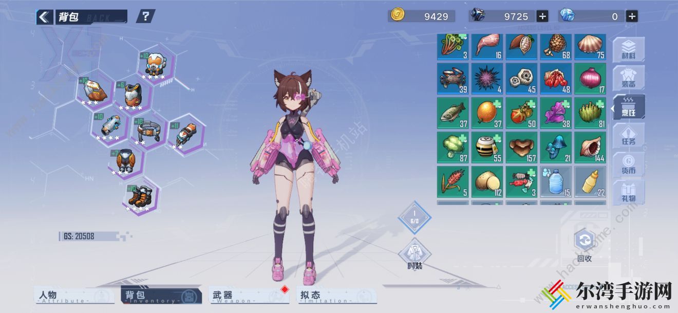 幻塔魔方挂机攻略 魔方刷蜂蜜独角兽技巧
