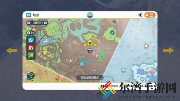 宝可梦朱紫巨蛋限定对战任务攻略