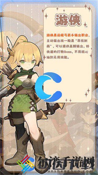 出发吧麦芬初始职业选什么好 宠物进化材料获取技巧