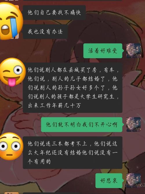 宝贝真乖【高H】完结版