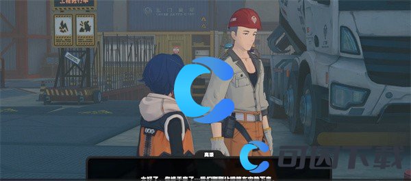 绝区零智能改造逸闻任务攻略 游戏内剧情分支影响