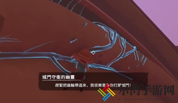 荒原疗者穿山甲怎么驯服