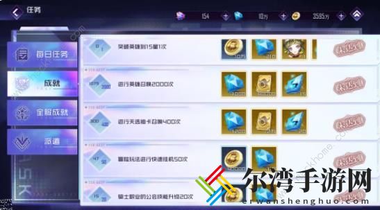 姬斗无双2023攻略大全 新区前期发展技巧总汇