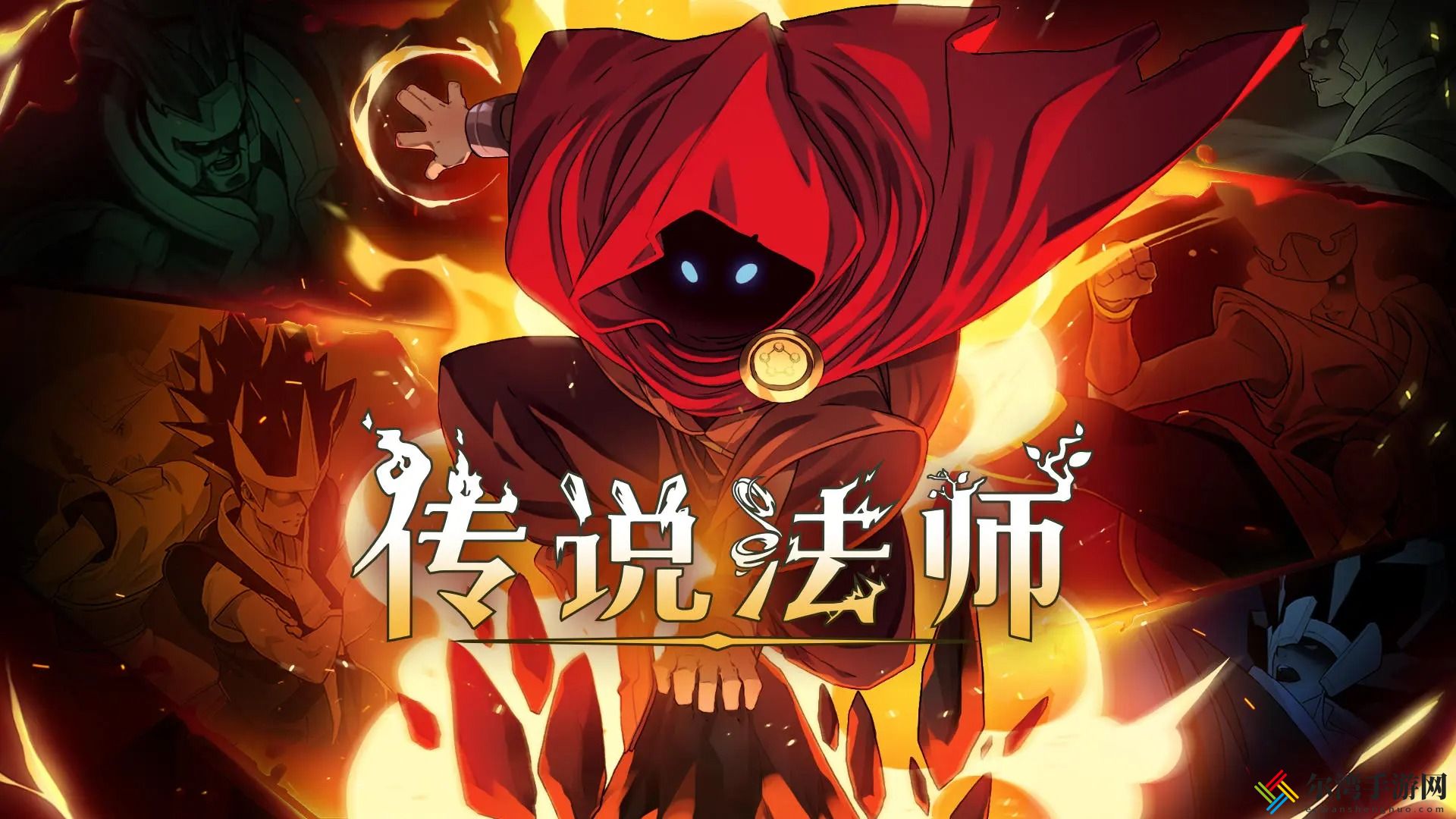 传说法师耶利米之针效果介绍