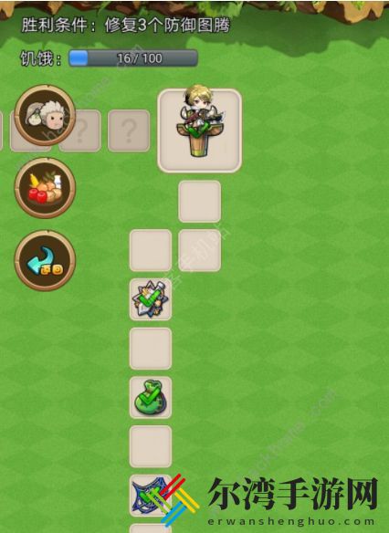 幻镇攻略大全 新手入门少走弯路