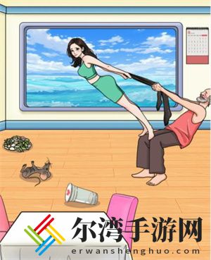 文字玩出花快乐**怎么通关
