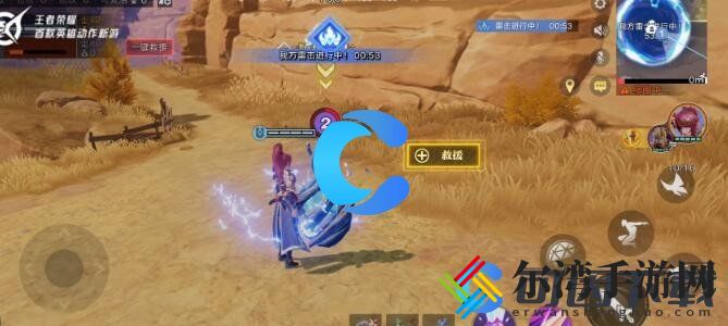 王者荣耀星之破晓风暴龙魂用法介绍 高效完成任务获得丰厚回报