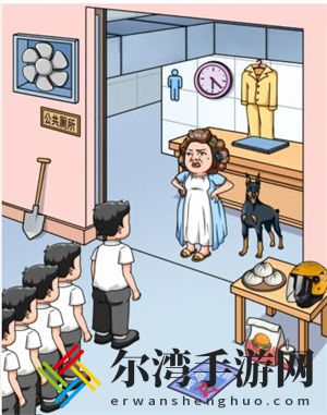 文字玩出花再憋一会怎么通关