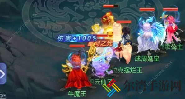 梦幻西游网页版伙伴搭配攻略2022 最新伙伴搭配选择推荐