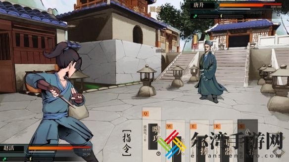 活侠传嘴攻流玩法攻略