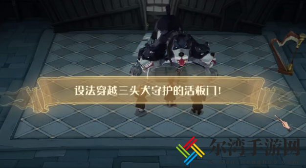 哈利波特魔法觉醒无名之书攻略大全 全关卡图文攻略