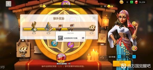 万国觉醒联盟竞答答案大全 2022联盟竞答答题答案总汇
