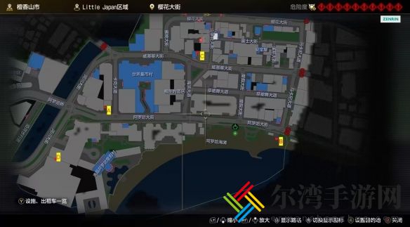 如龙8七星武器获取攻略