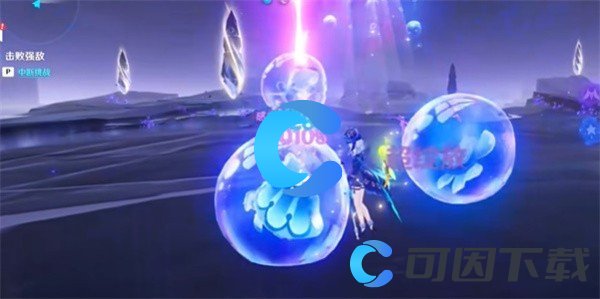 原神5.0嵌合神骨的蛇姬成就达成攻略 游戏设置优化方法