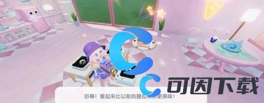 心动小镇特殊场景鱼出现时间介绍 如何通过日常任务快速升级