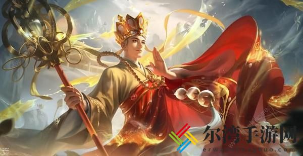 王者荣耀唐三藏技能特效大全 金蝉唐三藏皮肤技能效果一览