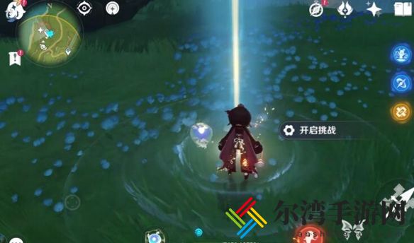 原神4.3秘宝迷踪第一天宝藏位置介绍