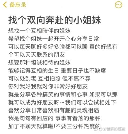 适合做c1v1的