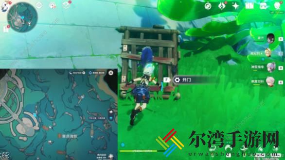 原神拯救海獭攻略 拯救7只海獭解谜位置及通关教程