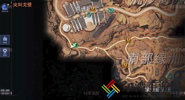 星球重启修车任务怎么过