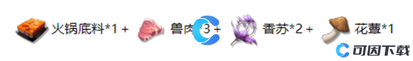 鸣潮冠军冒菜食谱介绍 稀有宠物的技能学习技巧