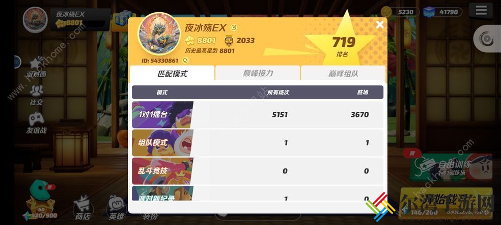 flash party攻略大全 派对之星新手入门不走弯路