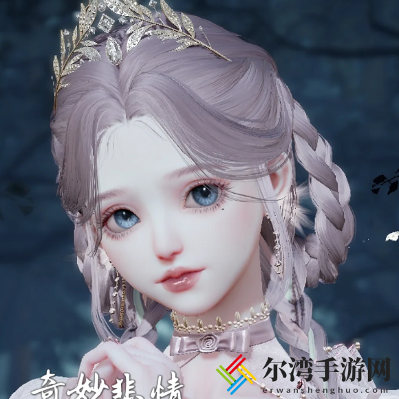 以闪亮之名灵鹿捏脸数据id