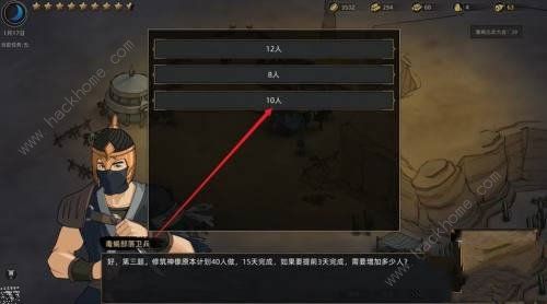 部落与弯刀答题大全2022 手机版答题答案总汇