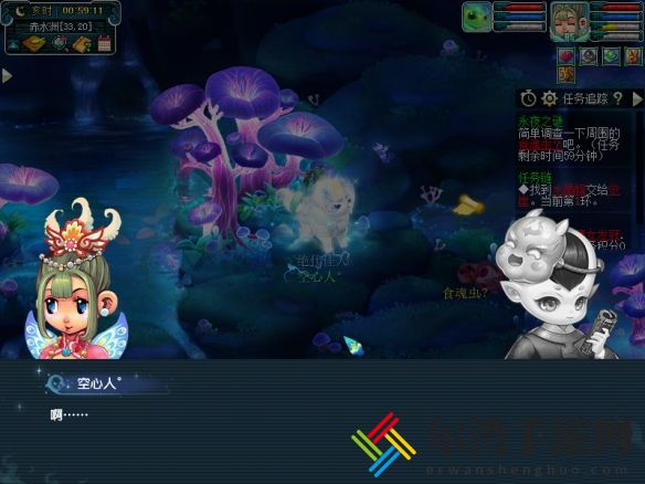 梦幻西游手游永夜之谜第四夜怎么做？永夜之谜第四夜攻略-游戏潮