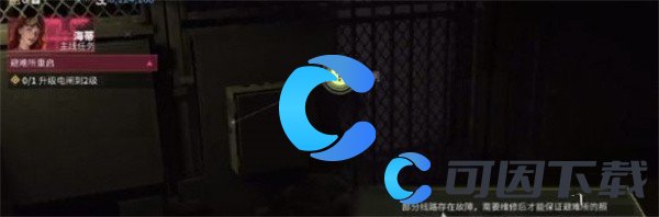 萤火突击电闸设施位置介绍 稀有宝藏位置全攻略