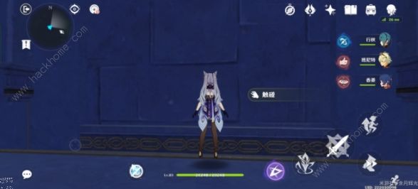 原神全部海螺位置图2.8 幻声留影全海螺收集总汇