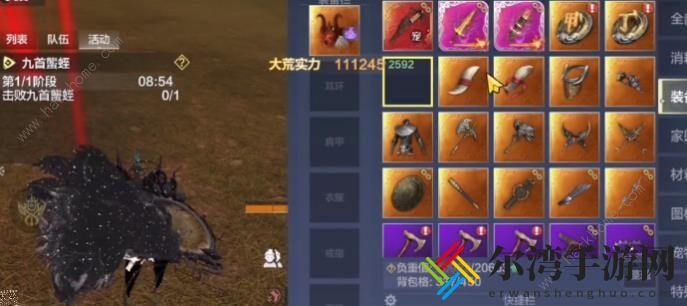妄想山海蠪蛭怎么打 蠪蛭通关打法攻略