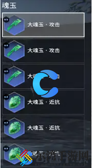 永劫无间手游妖刀姬最强魂玉搭配 攻略教你节奏