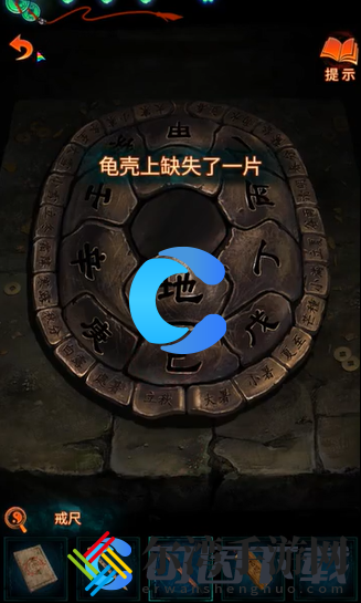 纸嫁衣7卿不负第二章忘乡通关指南 挖掘宝藏最全攻略