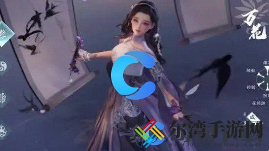 剑网3无界职业选择推荐 完美角色发展方案