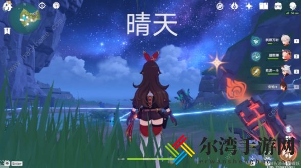 原神莫娜海岛三个动物的精致宝箱怎么开 2.8莫娜海岛动物宝箱解锁攻略