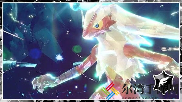 宝可梦朱紫最强火焰鸡活动介绍